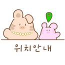 단단한림