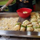 만천양지길 이미지