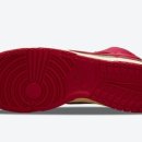 하이워시 이미지