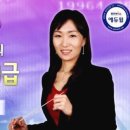 세무회계산호
