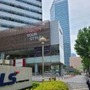 신용산역 2번 출구 이미지