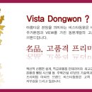 무거 작은도서관 이미지