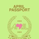 APRIL PASSPORT 신청 안내 이미지