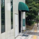 카존205 | 마곡 대형카페 '루트205' 주차편하고 아기랑 가기좋은 베이커리 키즈카페