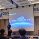 창조기획주식회사