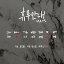 주식회사 가득인터내셔널