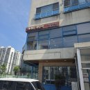 미추홀구 이대조감자탕 점심 낮술로 먹은 감자탕 볶음밥 후기