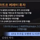 바뜨르 이미지