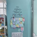 또리문방구 이미지