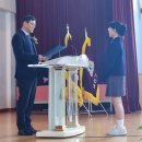 태인고등학교 이미지