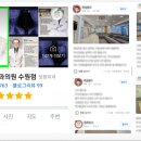 수원-0975 이미지