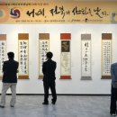 장수 한누리전당 이미지