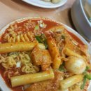 은떡