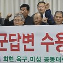 미성동-42 이미지