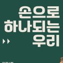 구포1동-2 이미지