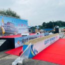 길상면 주민복합센터 이미지