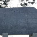 동광리-9 이미지