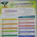 홈패션초급 야간 이미지