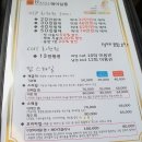 에이치스타일헤어살롱 이미지