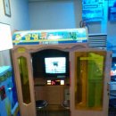 게임랜드 이미지