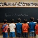 동백어린이집 이미지