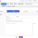 아담광고 티스토리