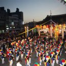 을미년 입춘 축제로 열다..2월5일까지 원도심 재생 축제 이미지