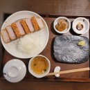 공차영종