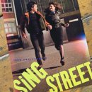영화 싱스트리트 재개봉 후기 / 행복한 슬픔에 대한 고찰 / OST 좋은 영화 추천 [SING STREET]