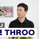 원더벤처스 네이버블로그