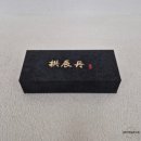 경희푸른숲한의원 이미지