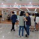 청소년 수련관 문화놀이터(1층) 이미지