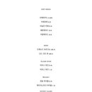 우프(OOF) 네이버블로그
