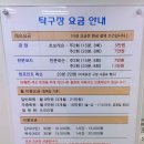 보라네탁구클럽 네이버블로그