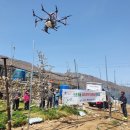 경북드론고 이미지