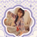 영은