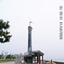 방파제파크 이미지