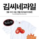 김도영헤어샵 이미지