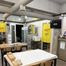 아구듬뿍알곤마니구제주점 | 무거동아구찜 가성비 맛집 찾는다면 아구듬뿍 알곤마니