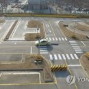 도로교통공단인천운전면허시험장