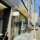 &lt;부산&gt; 점심먹고 한잔~ 양정역, 시청역 아늑한 카페 “클레이튼커피”