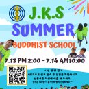 정광사유치원 이미지