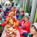 새사랑농장 이미지