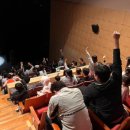 4월 문화가 있는 날 콘서트 서커스 더블빌 이미지