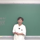7.23-두점사이의거리~선분의내분점(수학의바이블유형온라이트)(8p-24p) 이미지
