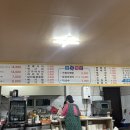 남춘천자매닭갈비 이미지