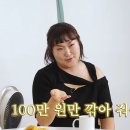 나만에살롱