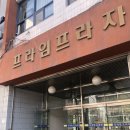 서울류마내과의원 이미지