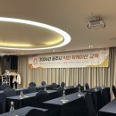 에이치알스토리