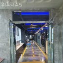 휘트니스-S 이미지